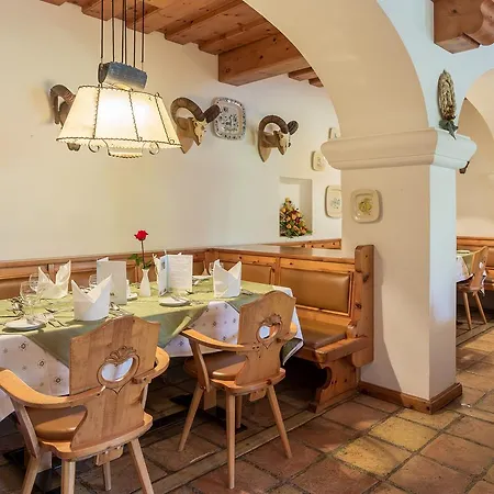 Alpenland St Johann Ξενοδοχείο 4*